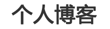 井陉县新闻网